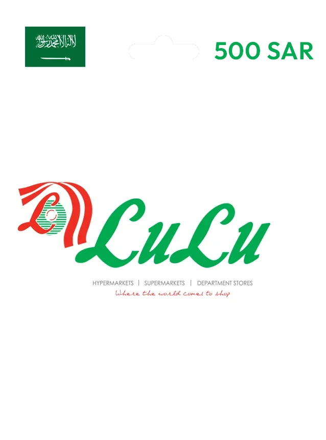Lulu Hypermarket Gift Card KSA 500 SAR
