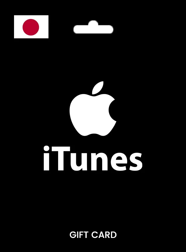 Apple iTunes Gift Card JAPAN 2000 JPY