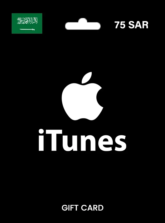 Apple iTunes Gift Card 75 SAR KSA SAUDI ARABIA