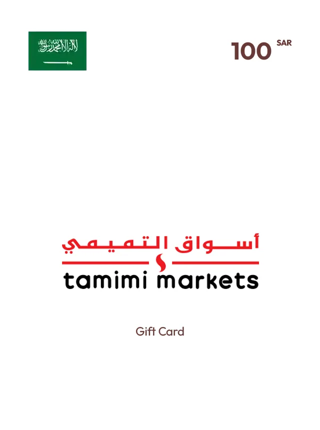 Tamimi Markets Gift Card 100 SAR SAUDI ARABIA