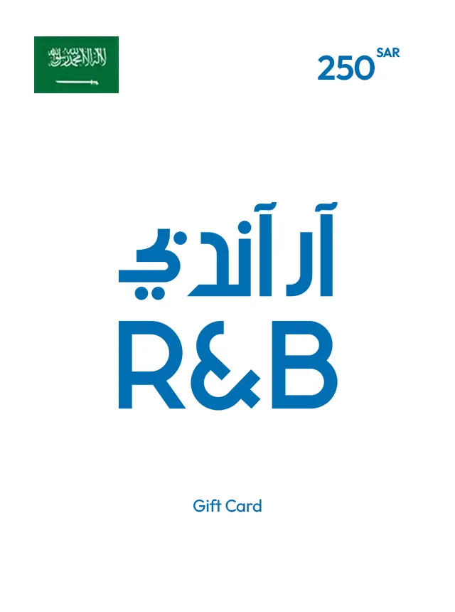 R&B Gift Card 250 SAR SAUDI ARABIA