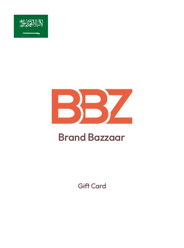 Brand Bazzaar Gift Card 500 SAR SAUDI ARABIA