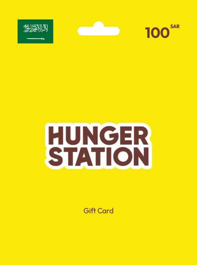HungerStation Gift Card 100 SAR SAUDI ARABIA