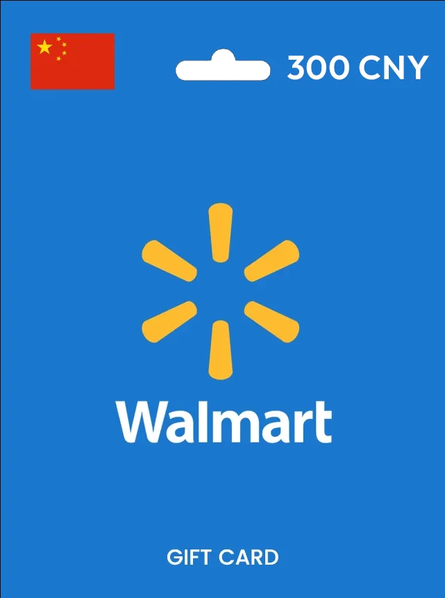 Walmart Gift Card CN 300 CNY
