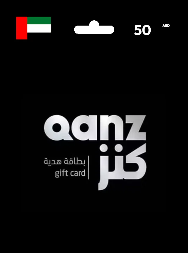 Qanz Gift Card 50 AED UNITED ARAB EMIRATES