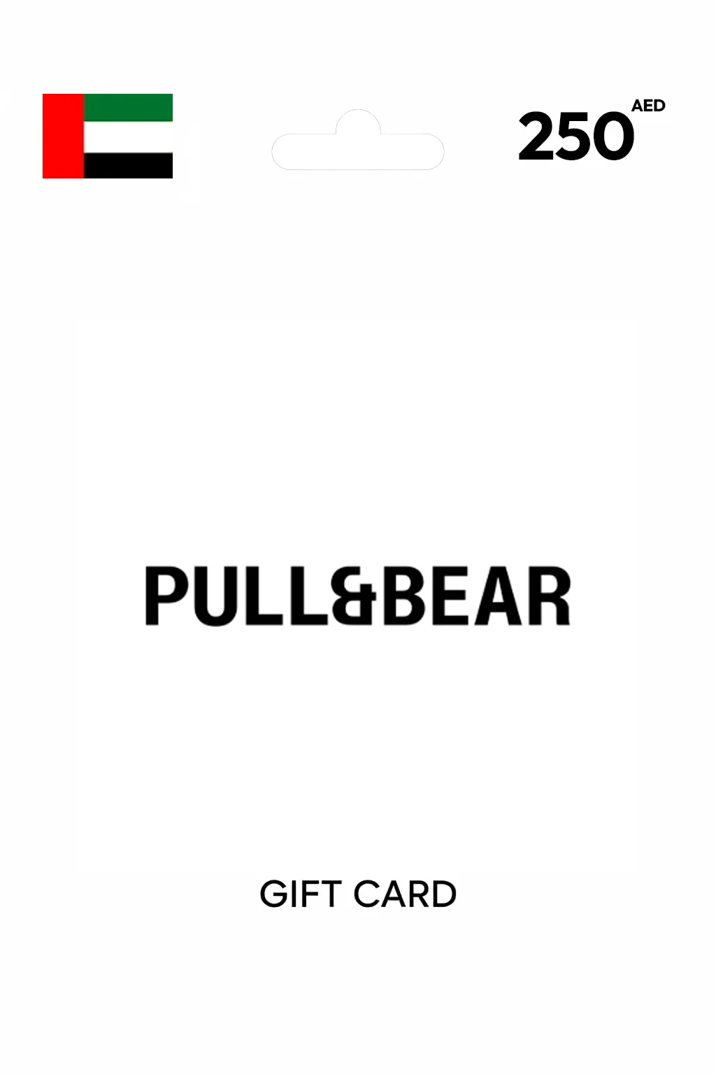 Pull&Bear Gift Card 250 AED UNITED ARAB EMIRATES