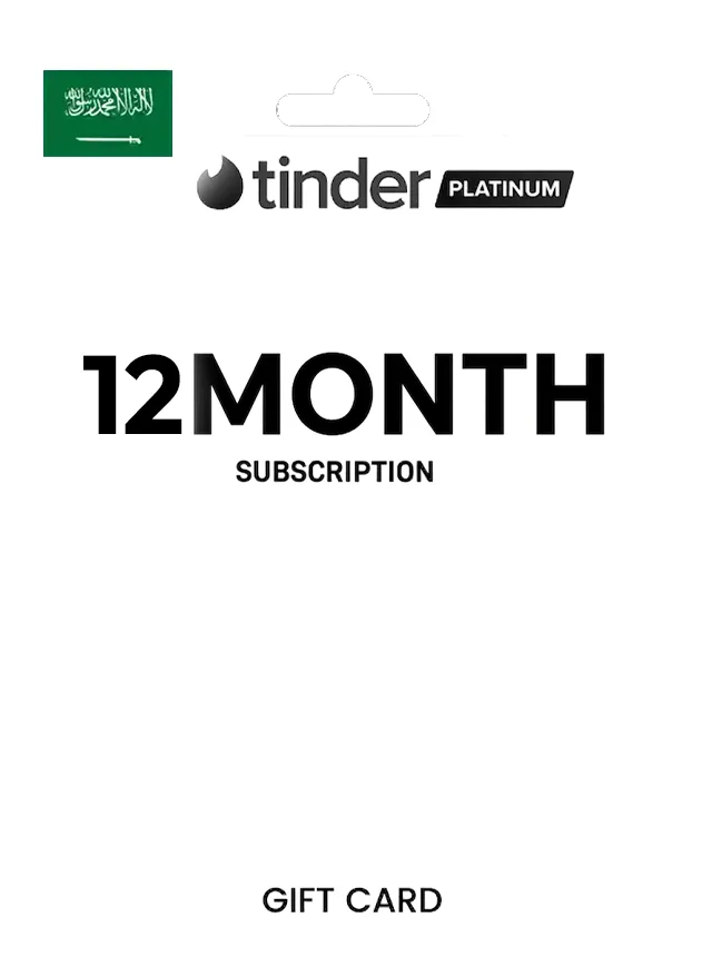Tinder Gift Card 12 Month Platinum SAUDI ARABIA