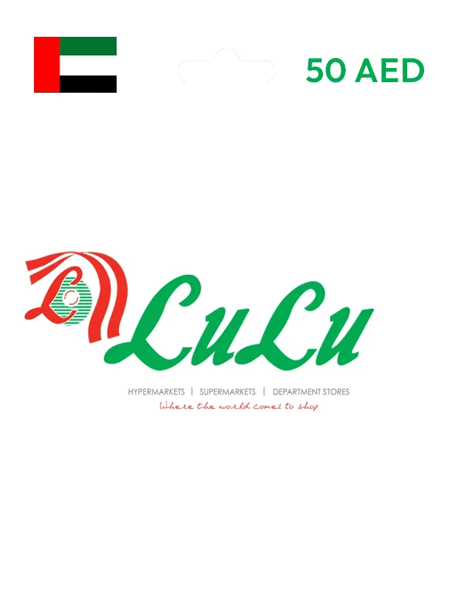 LuLu Hypermarket Gift Card UAE 50 AED