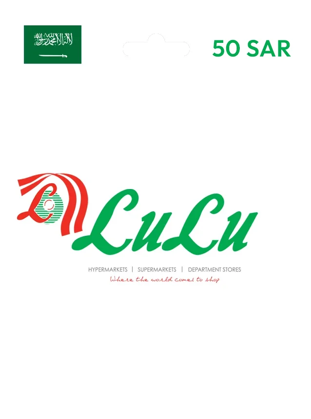 Lulu Hypermarket Gift Card KSA 50 SAR
