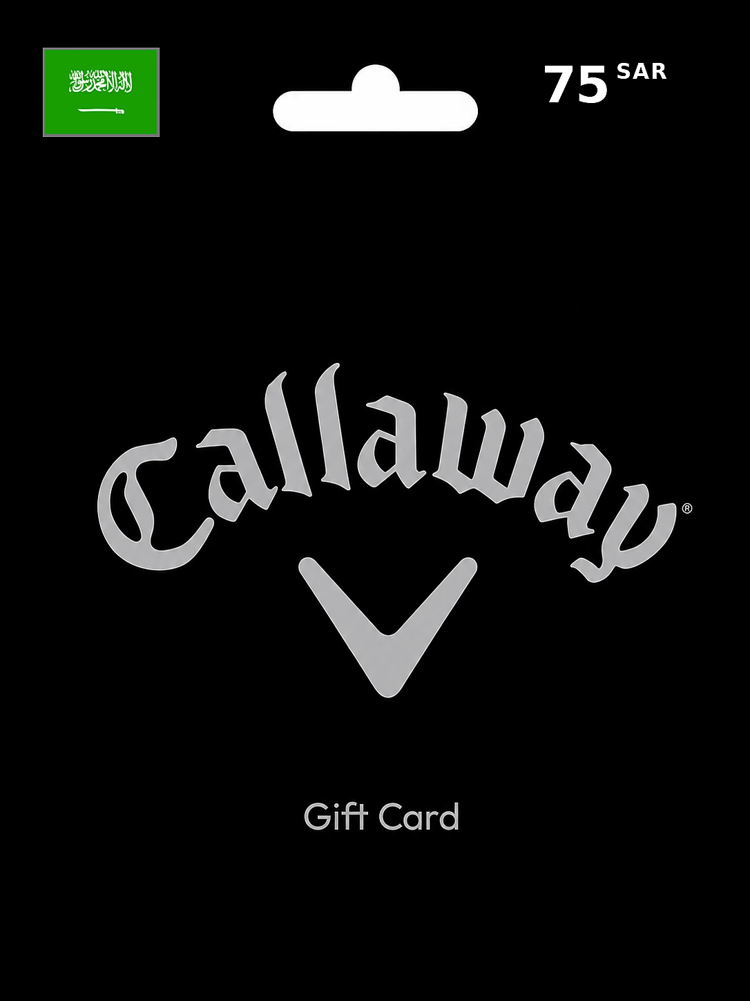 Aeropostale Gift Card 75 SAR SAUDI ARABIA
