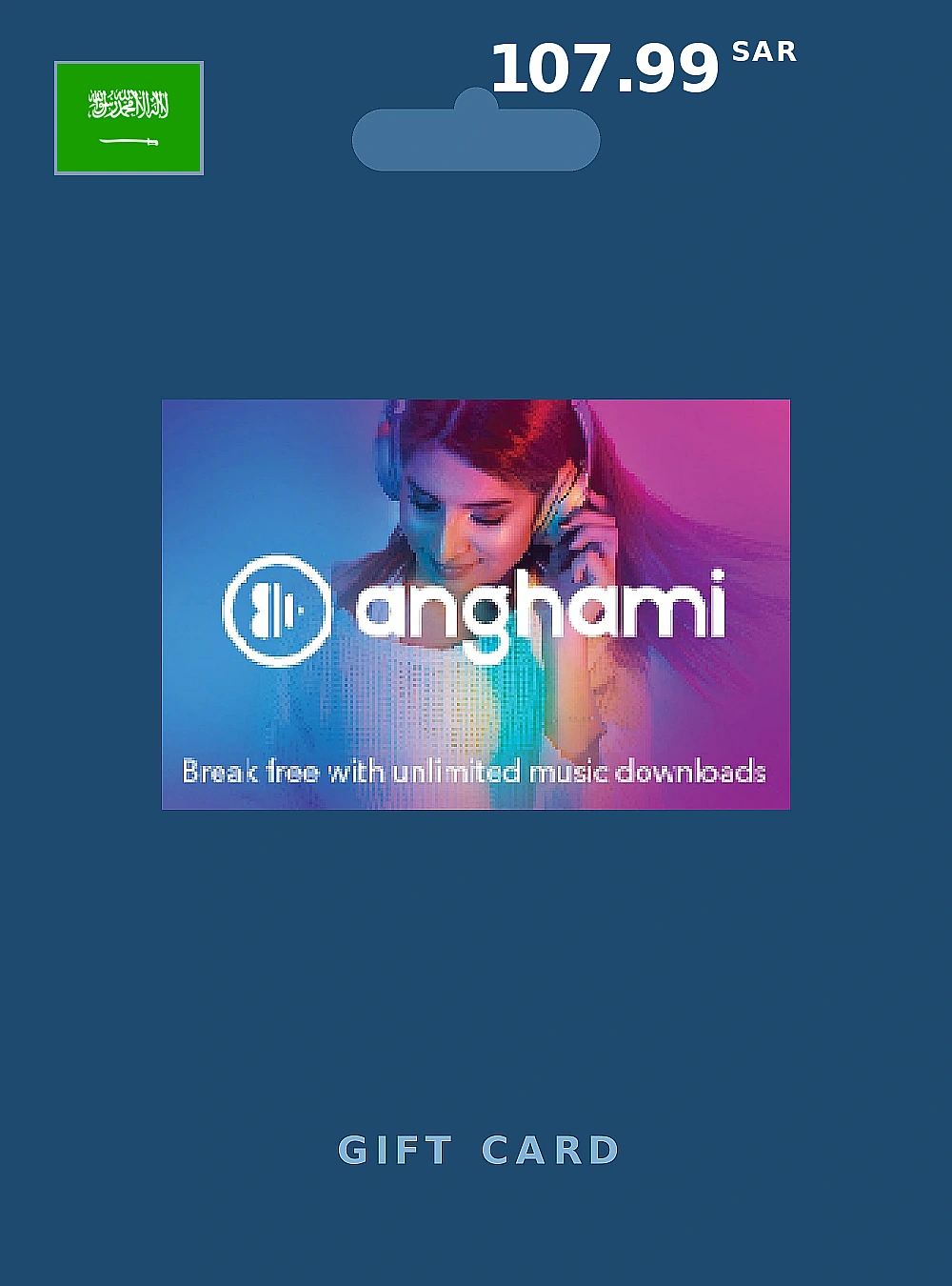 Anghami Gift Card 107 SAR SAUDI ARABIA