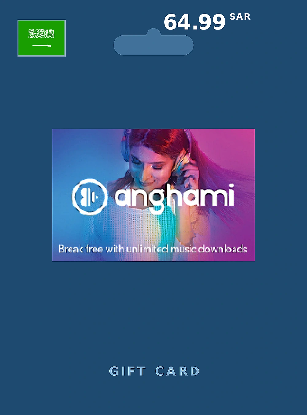 Anghami Gift Card 64 SAR SAUDI ARABIA