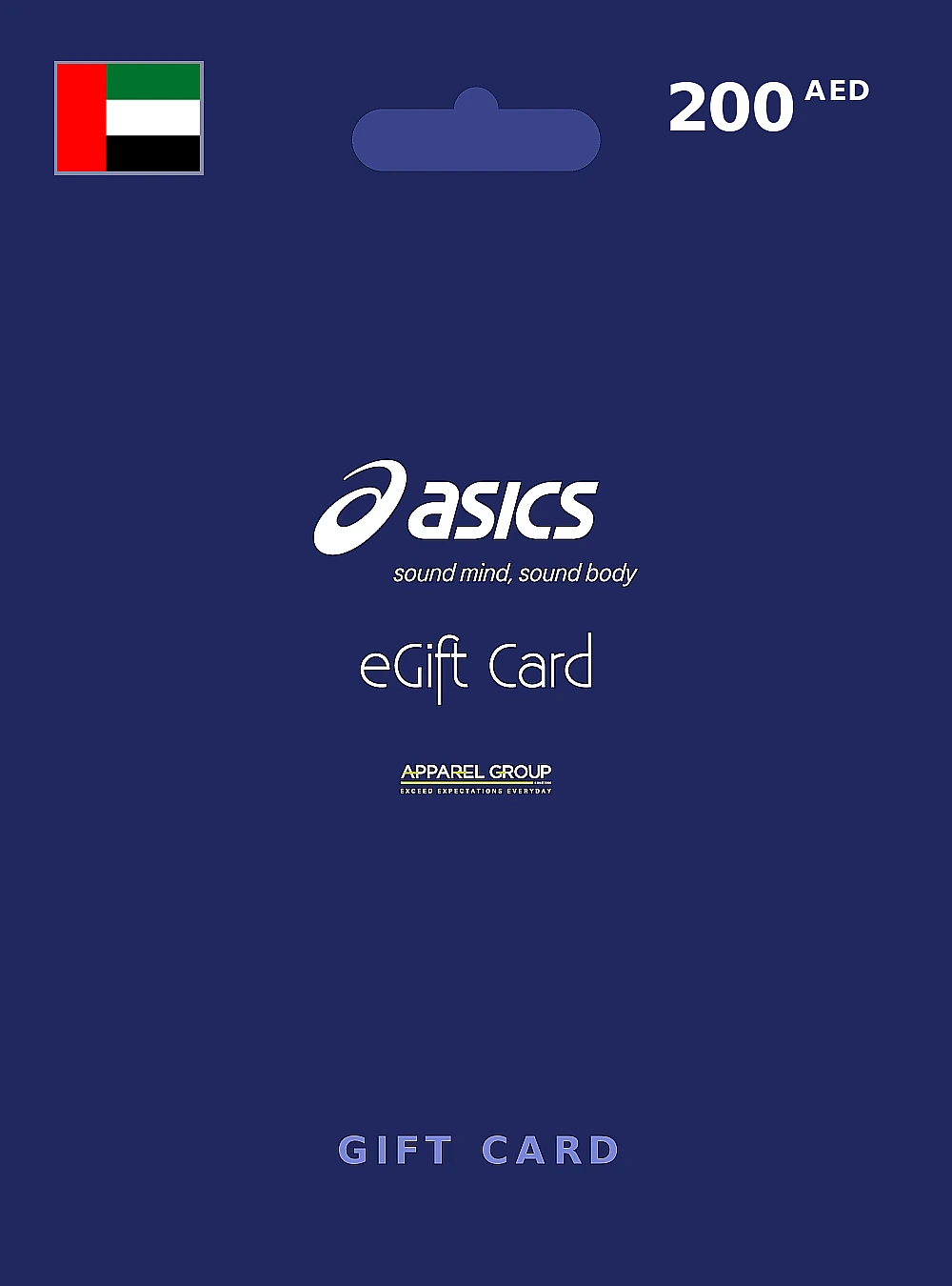 Asics Gift Card 200 AED UNITED ARAB EMIRATES