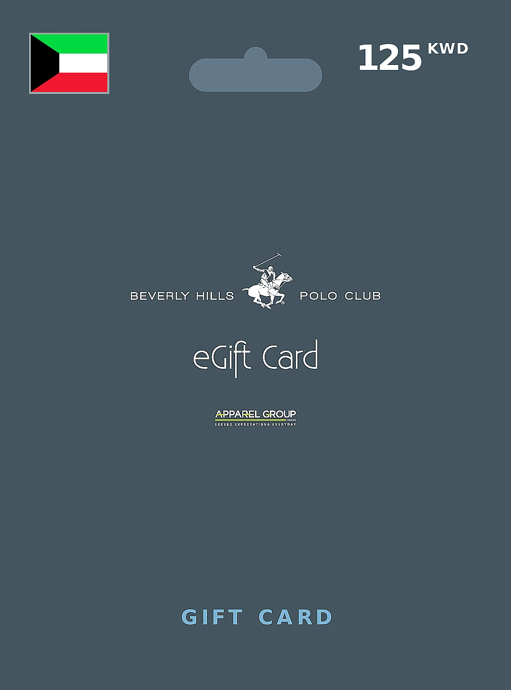 Beverly Hills Polo Club Gift Card 125 KWD KUWAIT