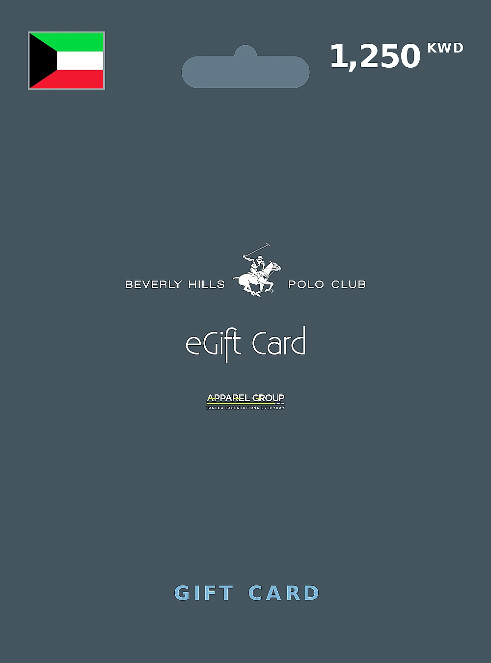 Beverly Hills Polo Club Gift Card 1250 KWD KUWAIT