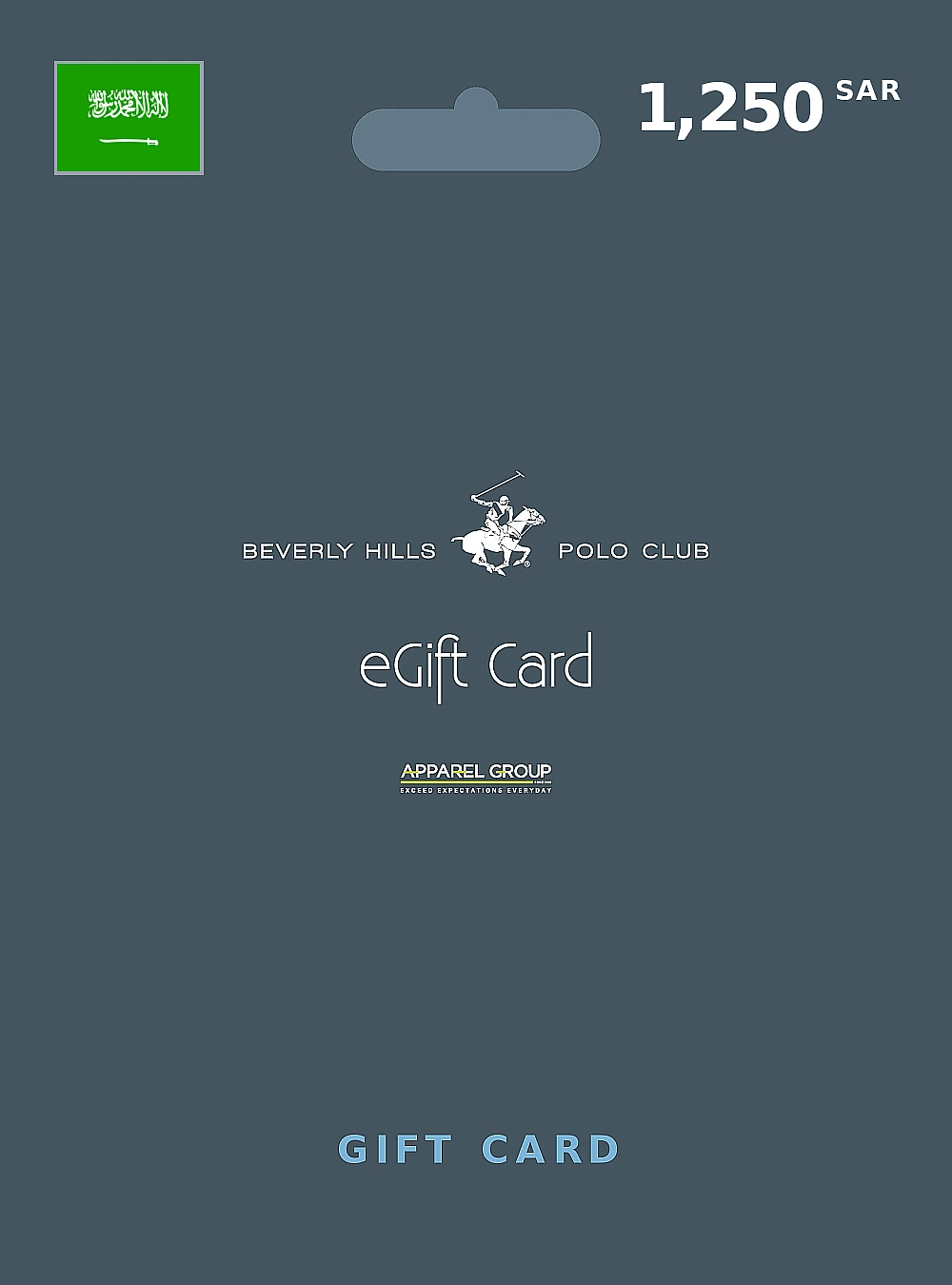Beverly Hills Polo Club Gift Card 1250 SAR SAUDI ARABIA