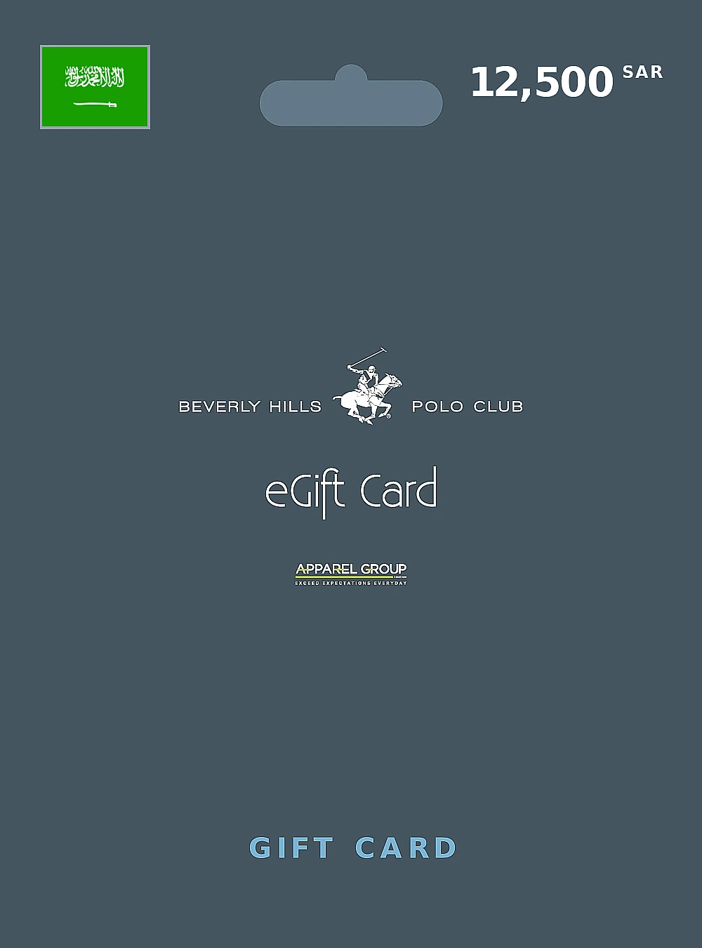 Beverly Hills Polo Club Gift Card 12500 SAR SAUDI ARABIA