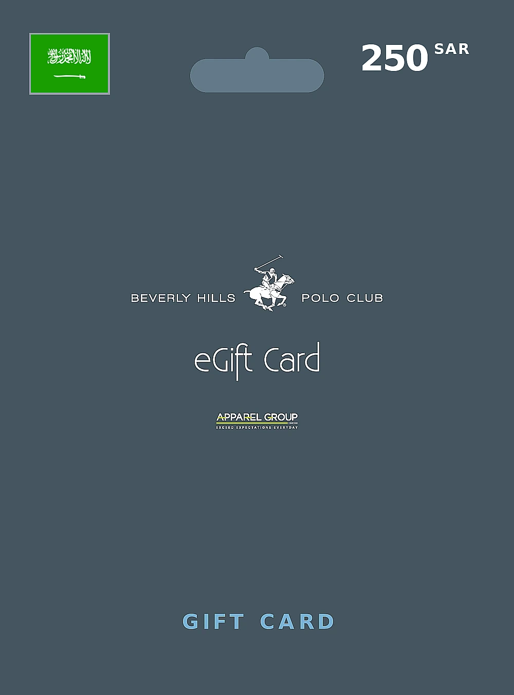 Beverly Hills Polo Club Gift Card 250 SAR SAUDI ARABIA