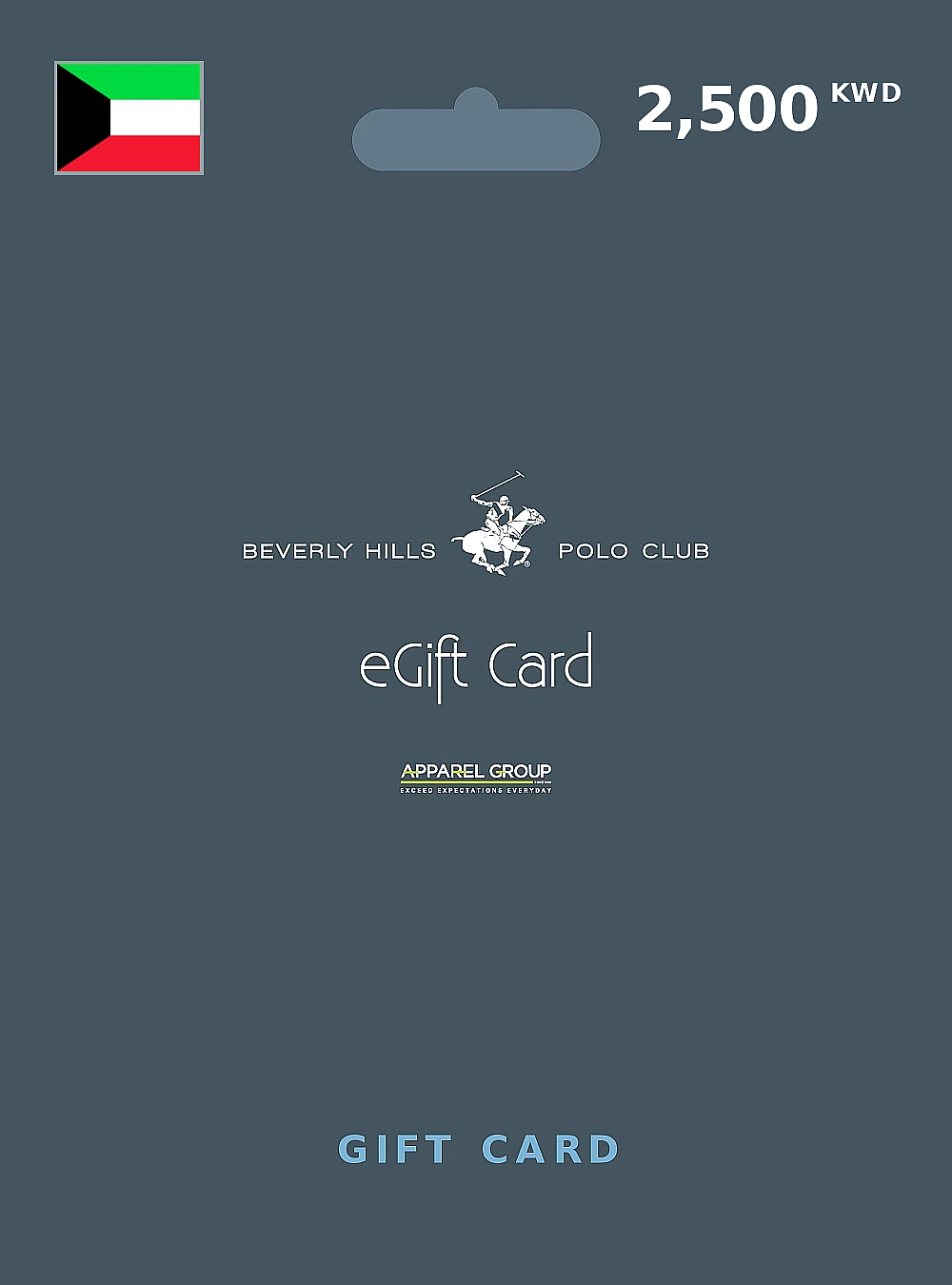 Beverly Hills Polo Club Gift Card 2500 KWD KUWAIT