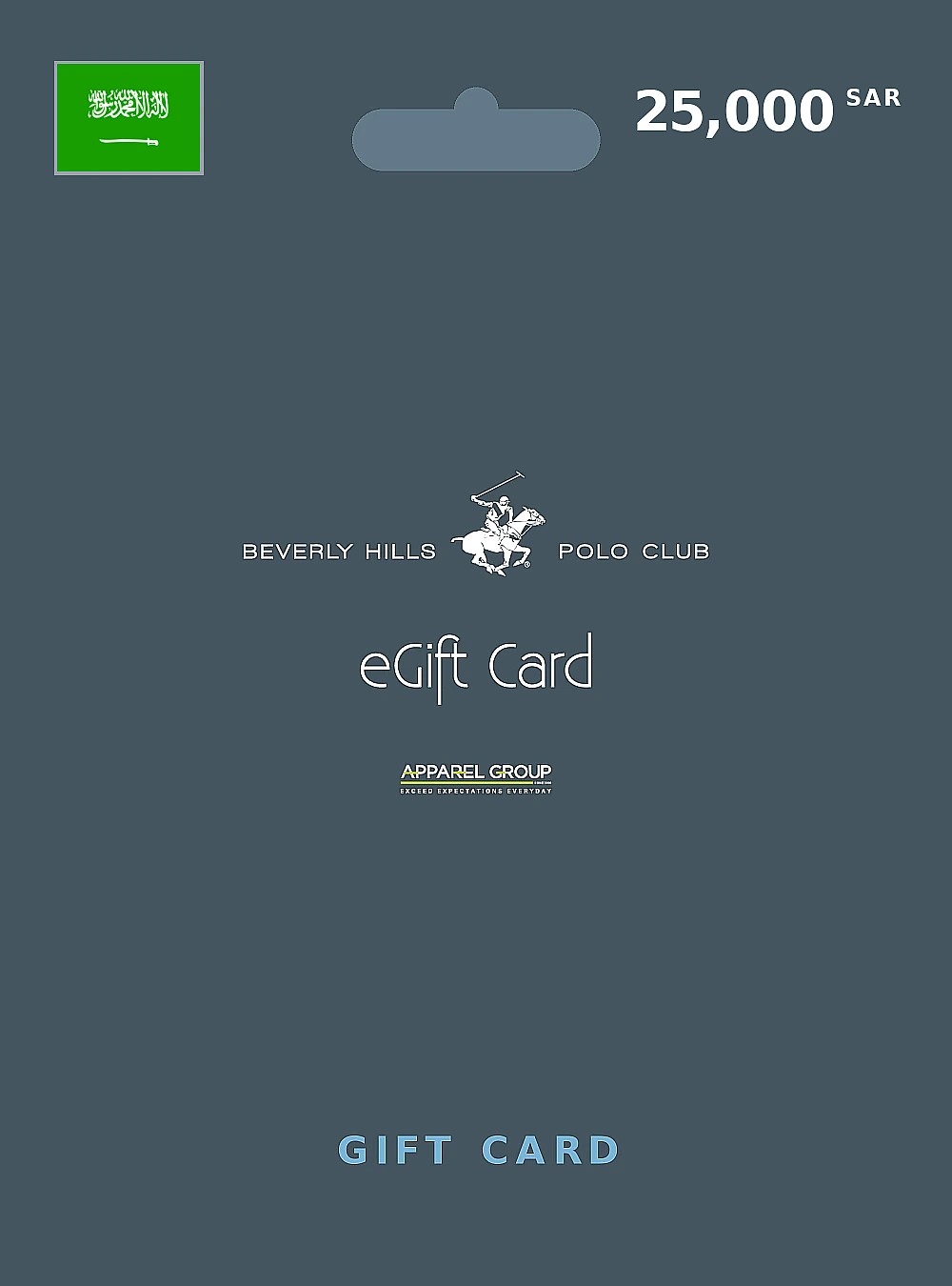 Beverly Hills Polo Club Gift Card 25000 SAR SAUDI ARABIA