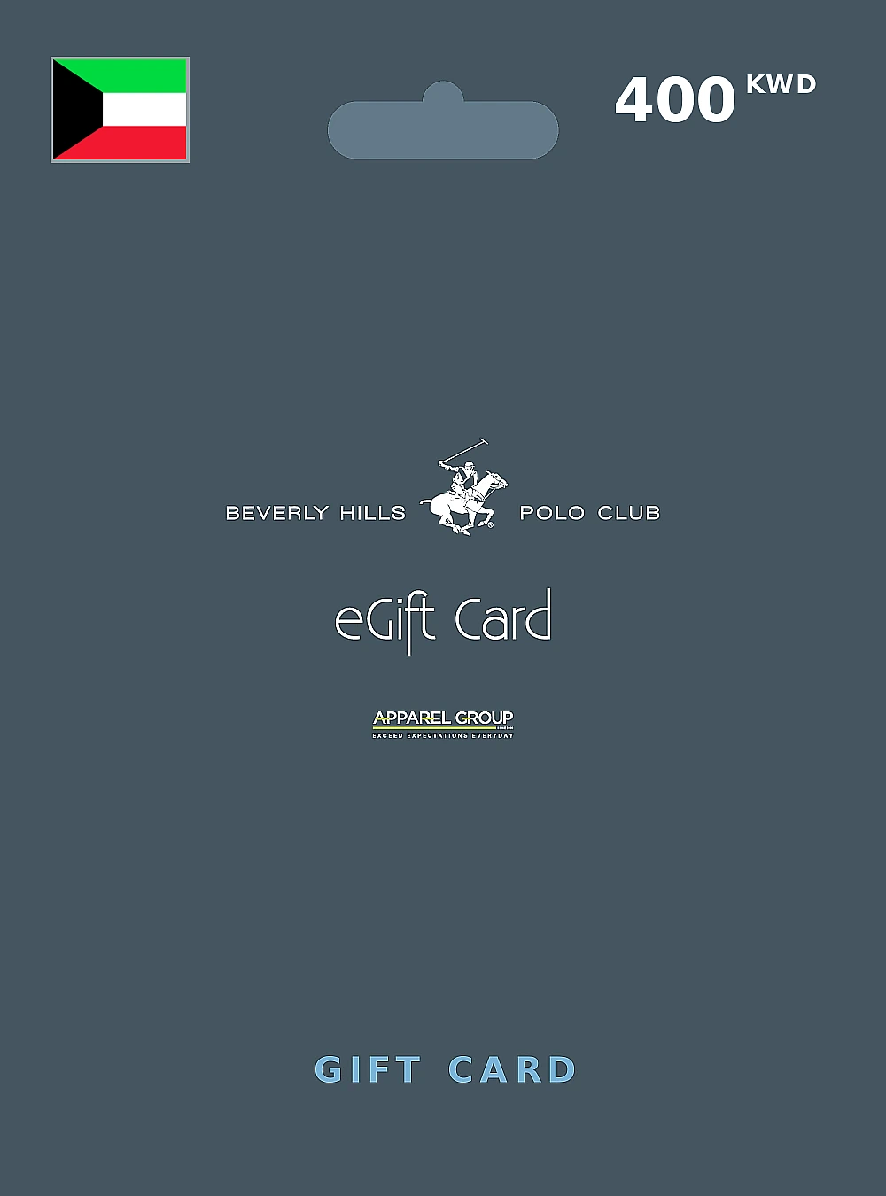 Beverly Hills Polo Club Gift Card 400 KWD KUWAIT