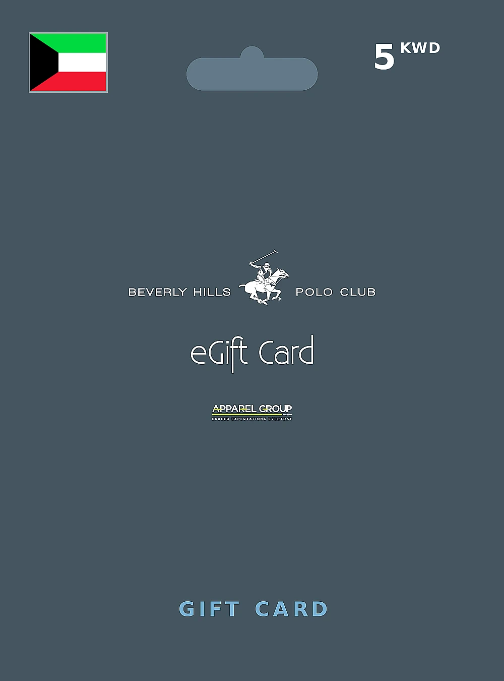 Beverly Hills Polo Club Gift Card 5 KWD KUWAIT