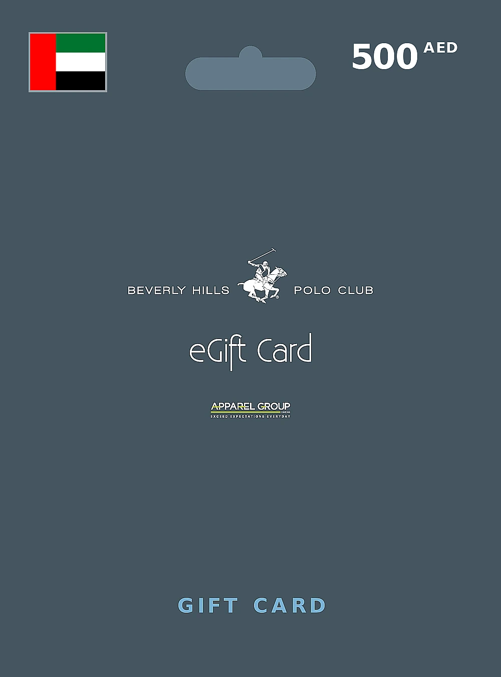 Beverly Hills Polo Club Gift Card 500 AED UNITED ARAB EMIRATES