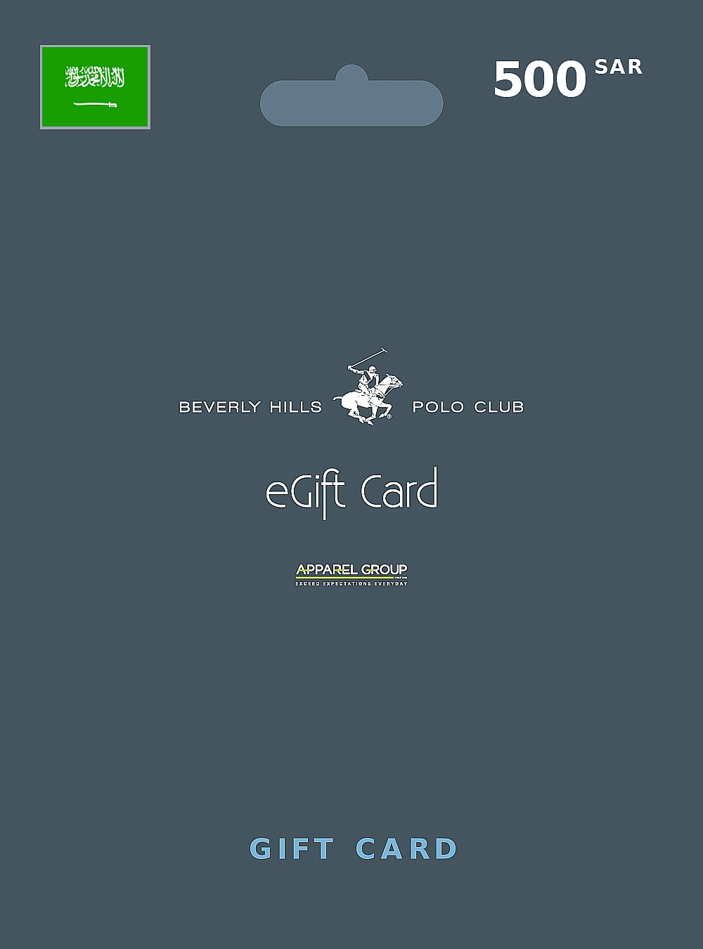 Beverly Hills Polo Club Gift Card 500 SAR SAUDI ARABIA
