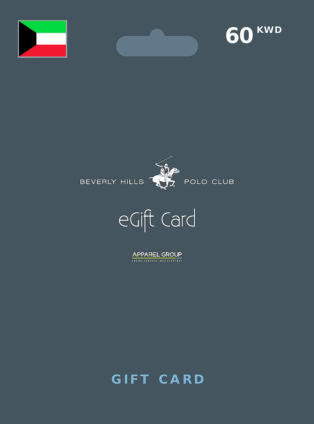 Beverly Hills Polo Club Gift Card 60 KWD KUWAIT