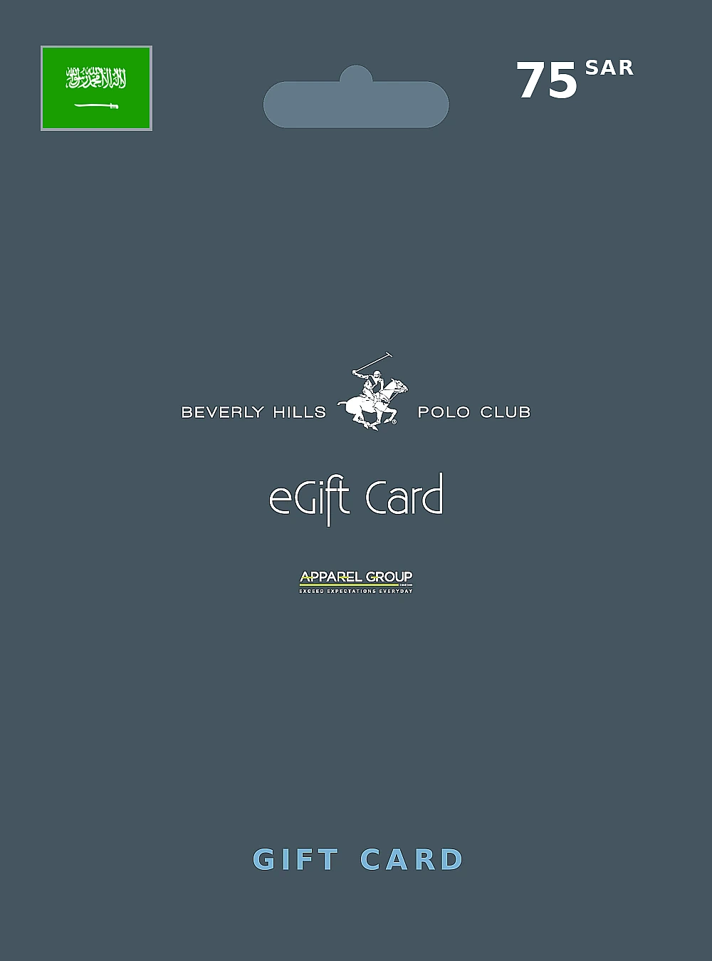 Beverly Hills Polo Club Gift Card 75 SAR SAUDI ARABIA