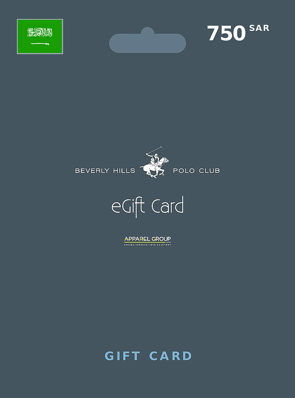 Beverly Hills Polo Club Gift Card 750 SAR SAUDI ARABIA