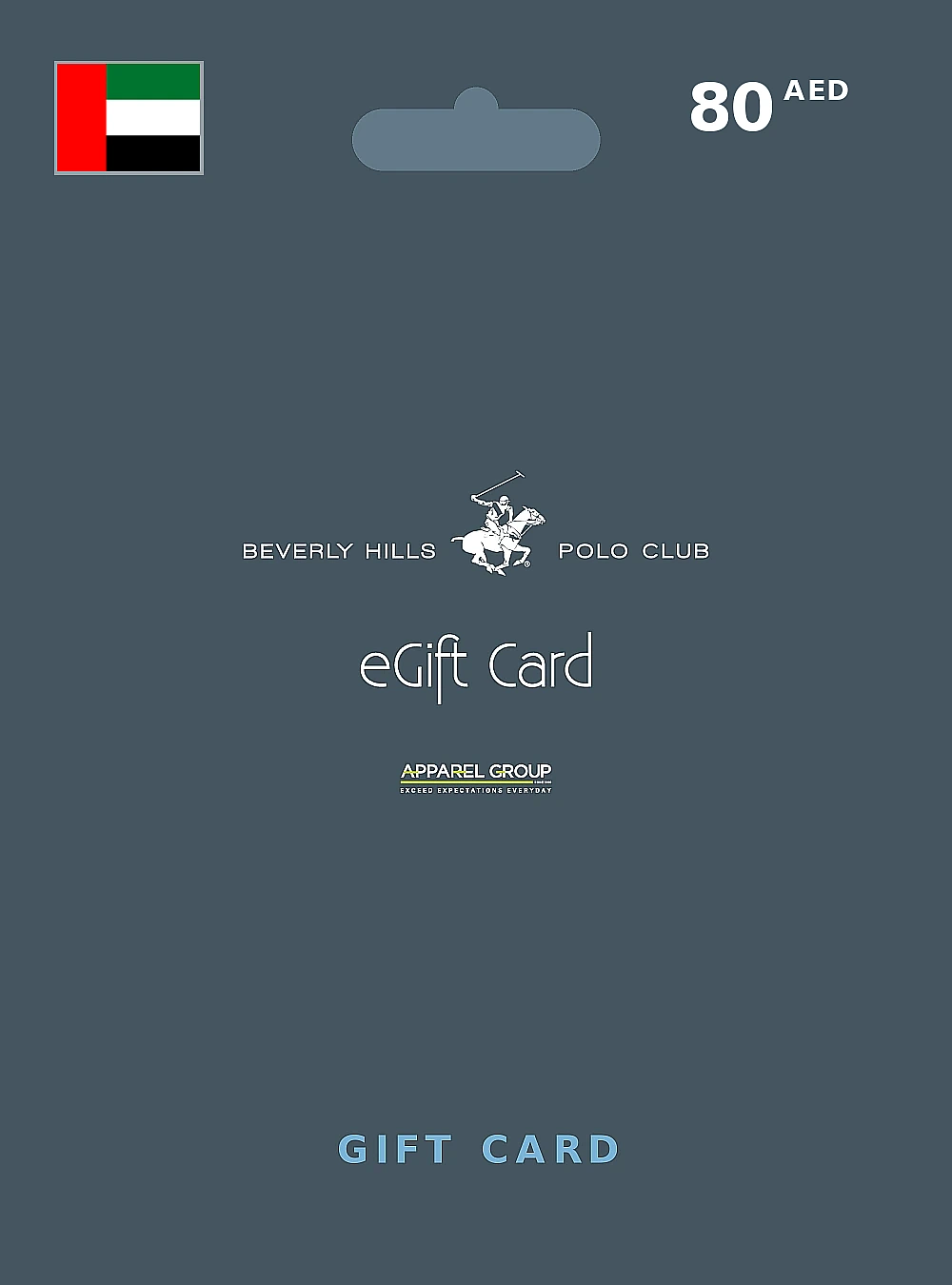 Beverly Hills Polo Club Gift Card 80 AED UNITED ARAB EMIRATES
