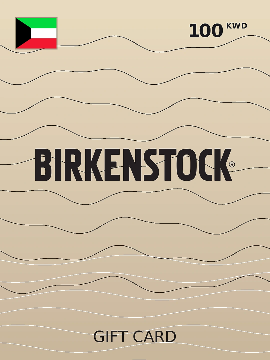 Birkenstock Gift Card 100 KWD KUWAIT
