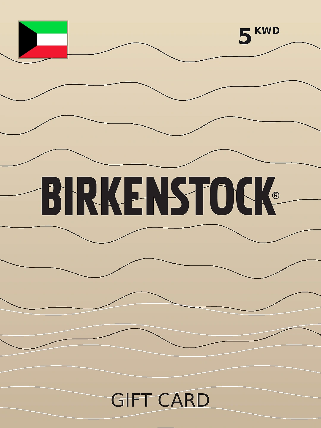 Birkenstock Gift Card 5 KWD KUWAIT
