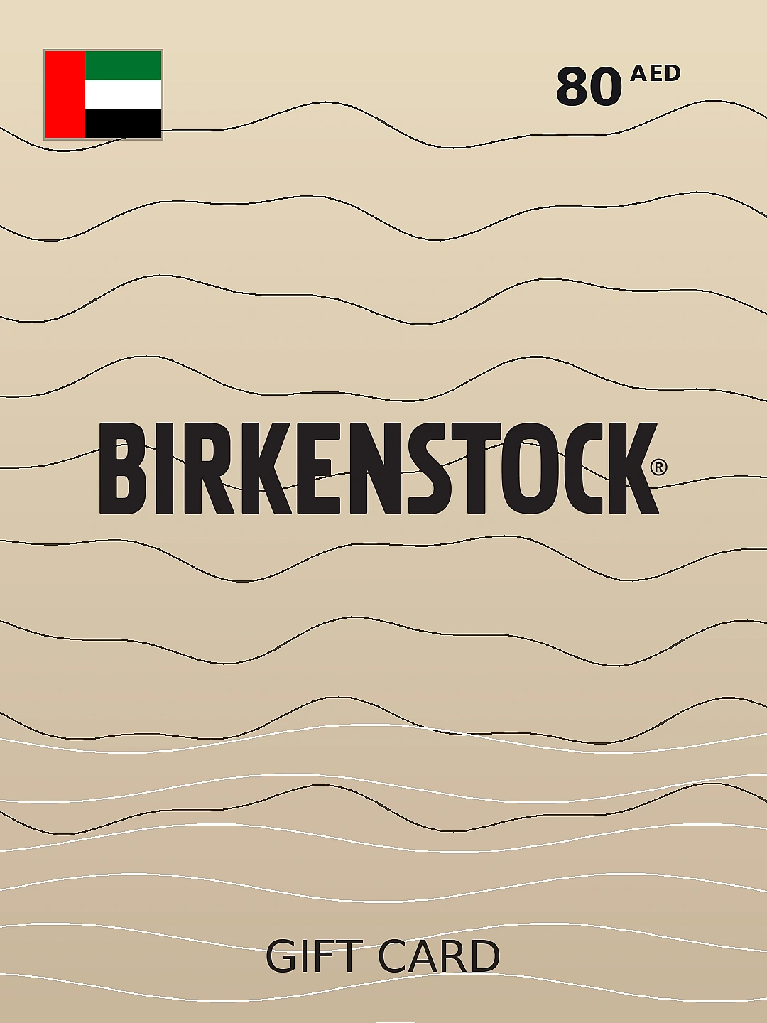 BIRKENSTOCK Gift Card 80 AED – United Arab Emirates