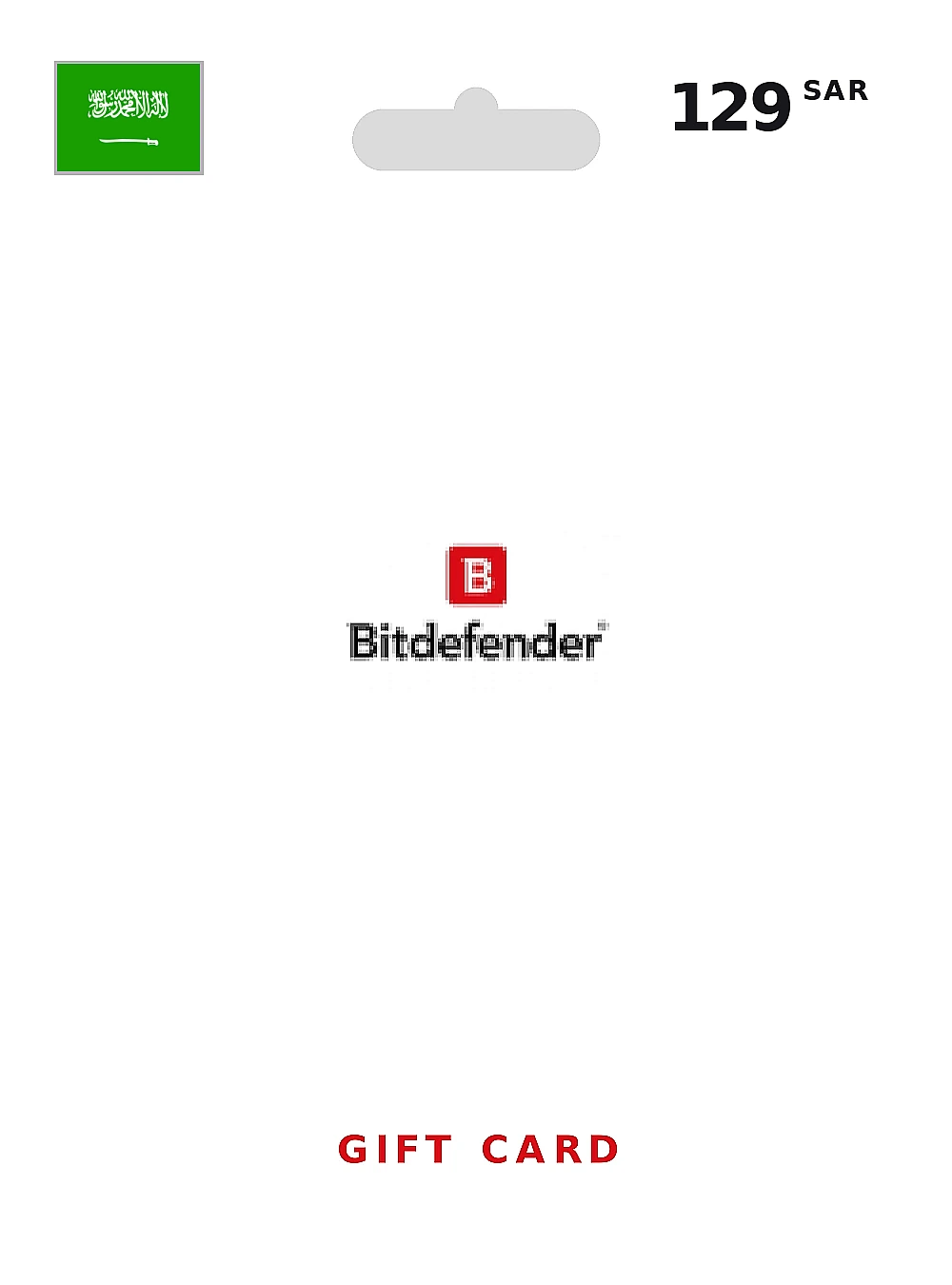 Bitdefender Gift Card 129 SAR SAUDI ARABIA