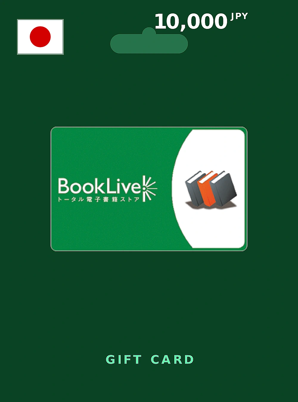 BookLive Gift Card 10000 JPY JAPAN