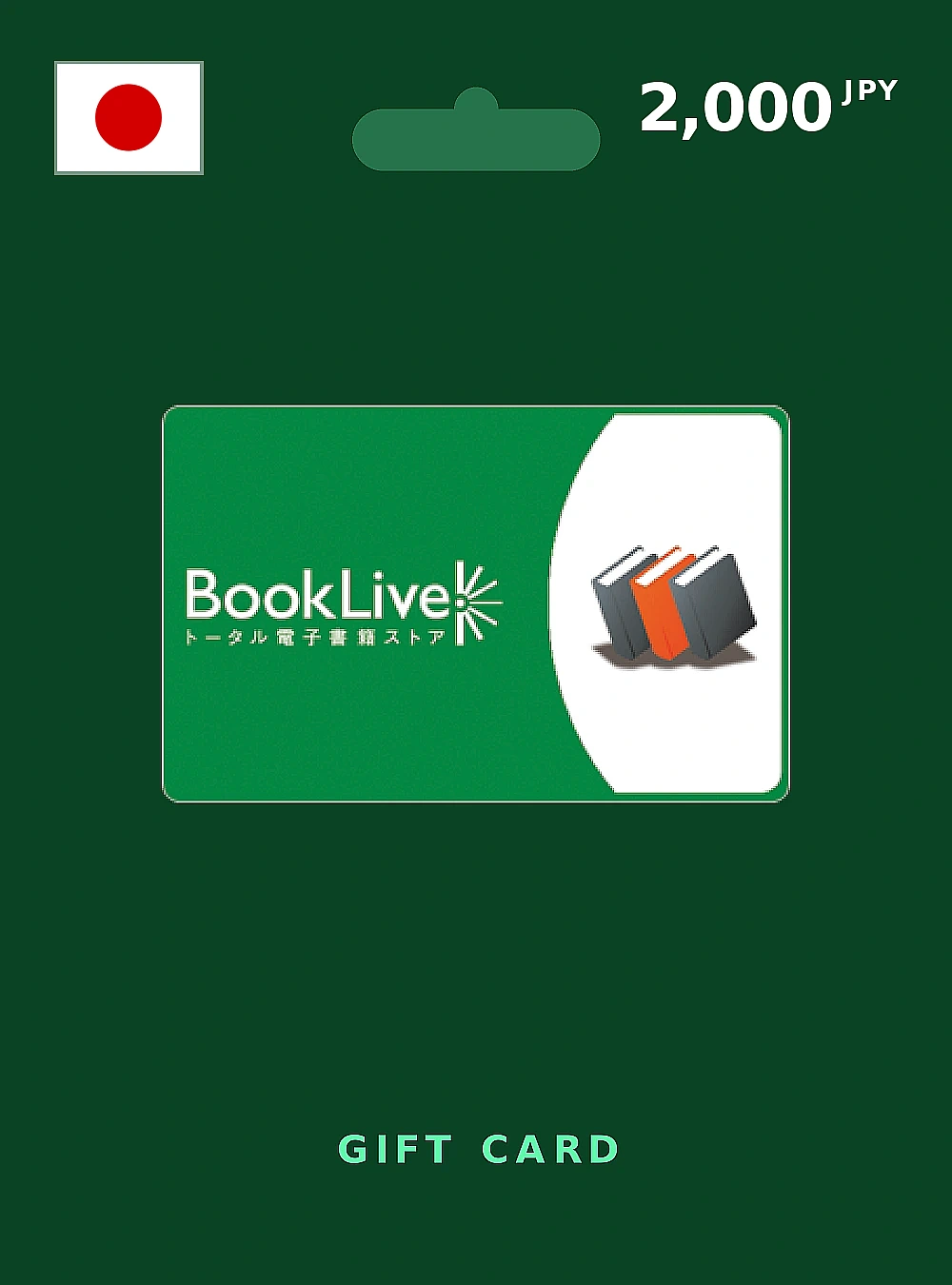 BookLive Gift Card 2000 JPY JAPAN