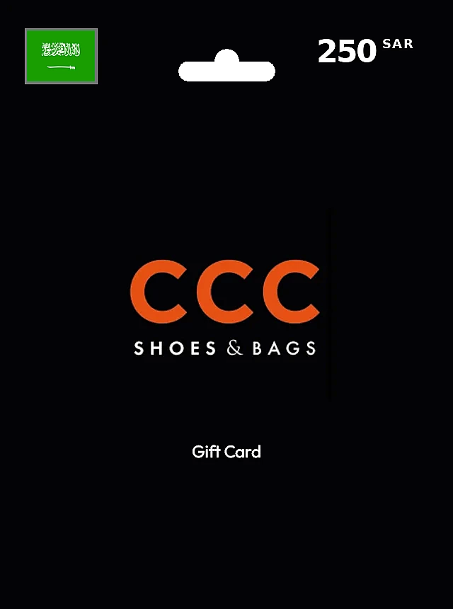 CCC Gift Card 250 SAR SAUDI ARABIA