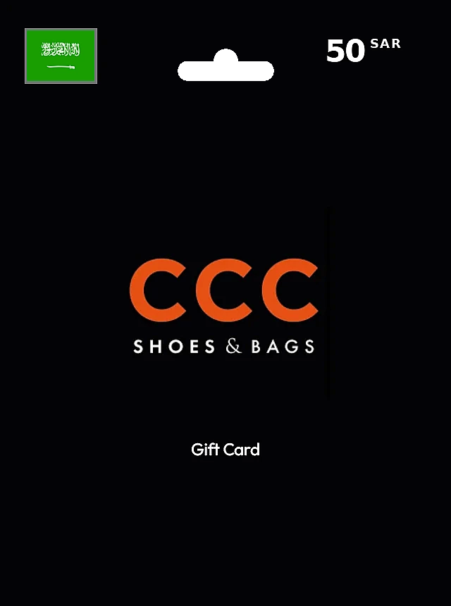 CCC Gift Card 50 SAR SAUDI ARABIA