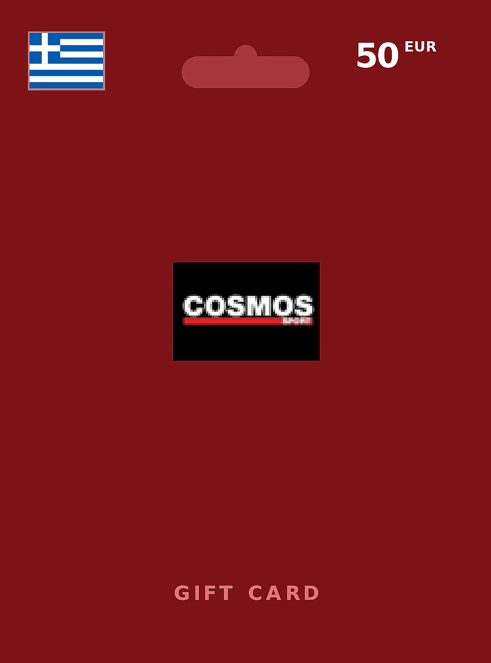 COSMOS SPORT Gift Card 50 EUR GREECE