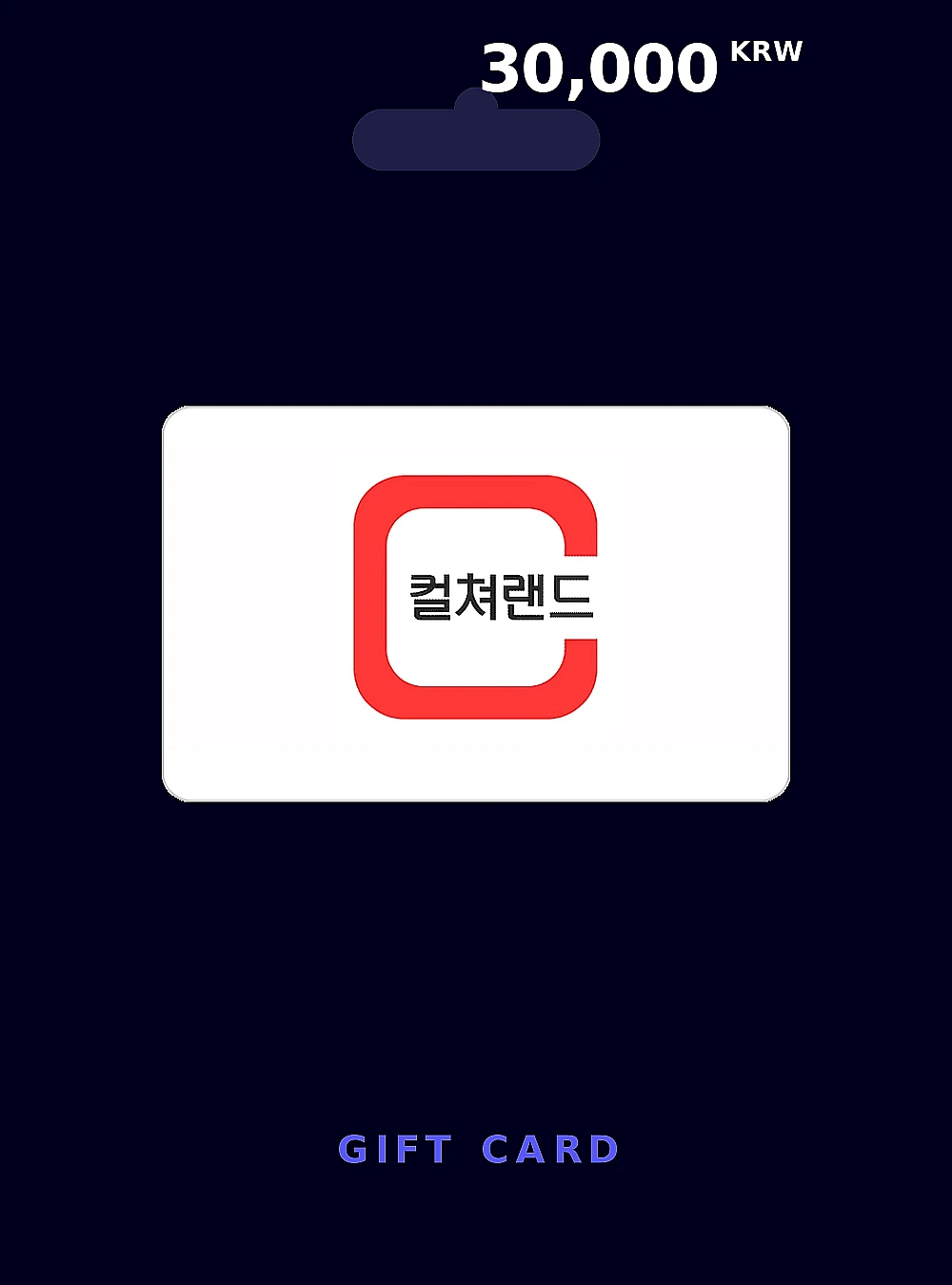 Culture Land Gift Card 30000 KRW KOREA