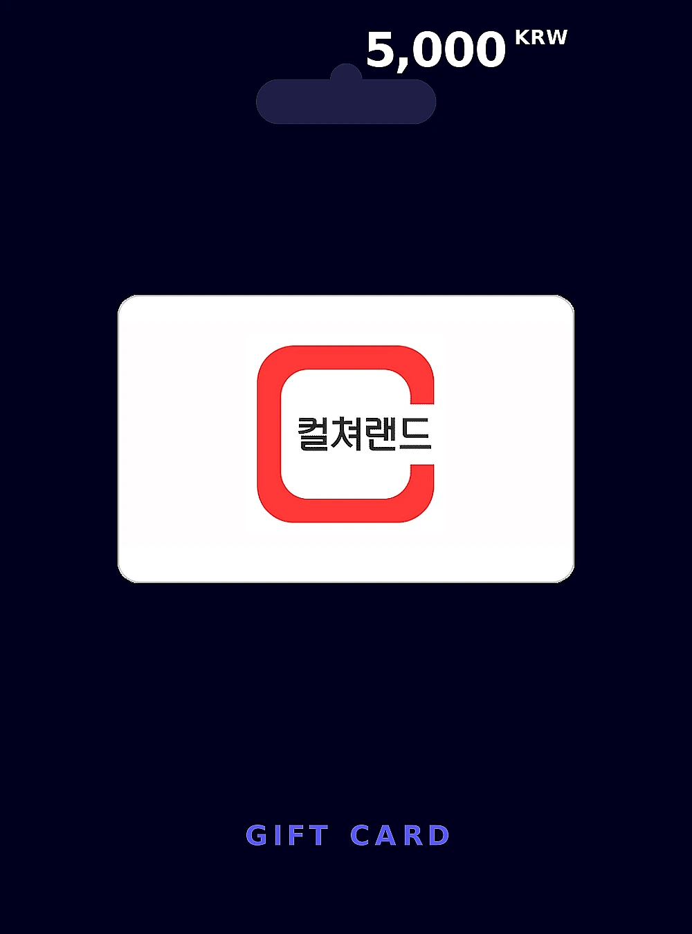 Culture Land Gift Card 5000 KRW KOREA