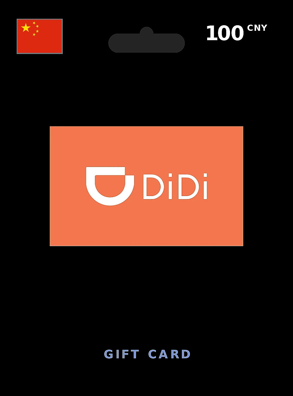DiDi Ride Share Gift Card 100 CNY CHINA