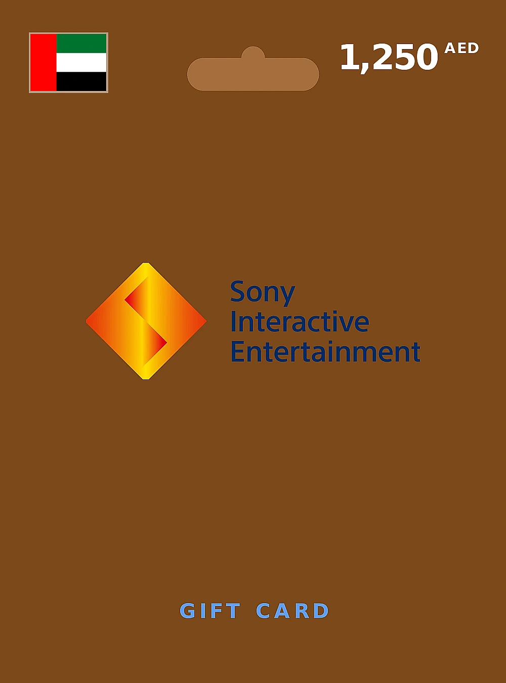 Entertainment Gift Card 1250 AED UNITED ARAB EMIRATES