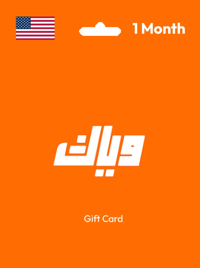 Weyyak 1 Month Gift Card UNITED STATES