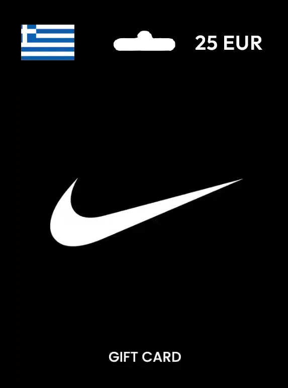 Nike Gift Card 25 EUR GREECE