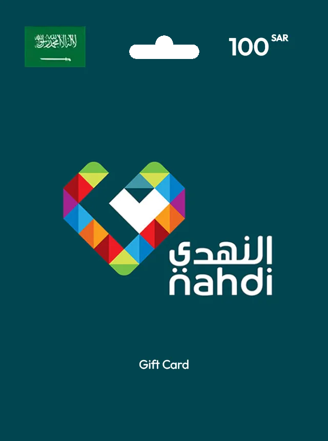 Nahdi Pharmacy Gift Card 100 SAR SAUDI ARABIA