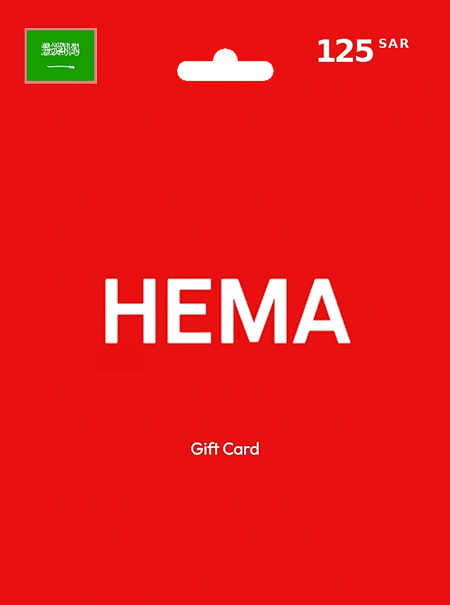 Hema Gift Card 125 SAR SAUDI ARABIA