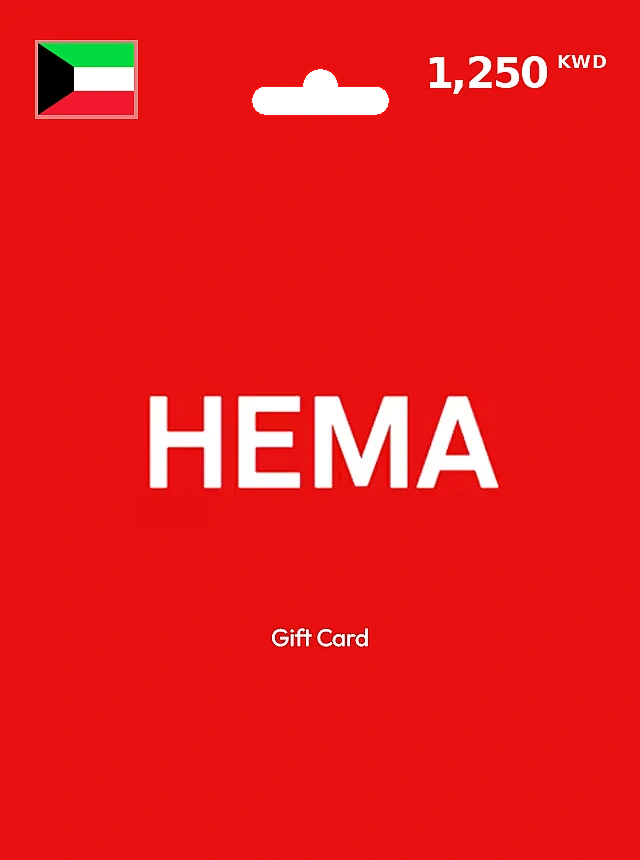HEMA Gift Card 1250 KWD KUWAIT